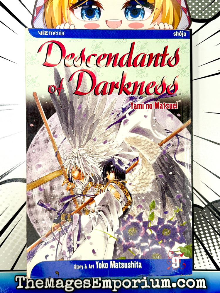 Descendants of Darkness Vol 9 (Online Order Only)