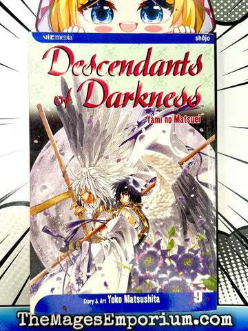 Descendants of Darkness Vol 9 (Online Order Only)