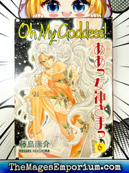 Oh My Goddess! Vol 6 (Online Order Only)