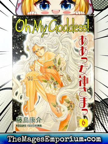 Oh My Goddess! Vol 6 (Online Order Only)