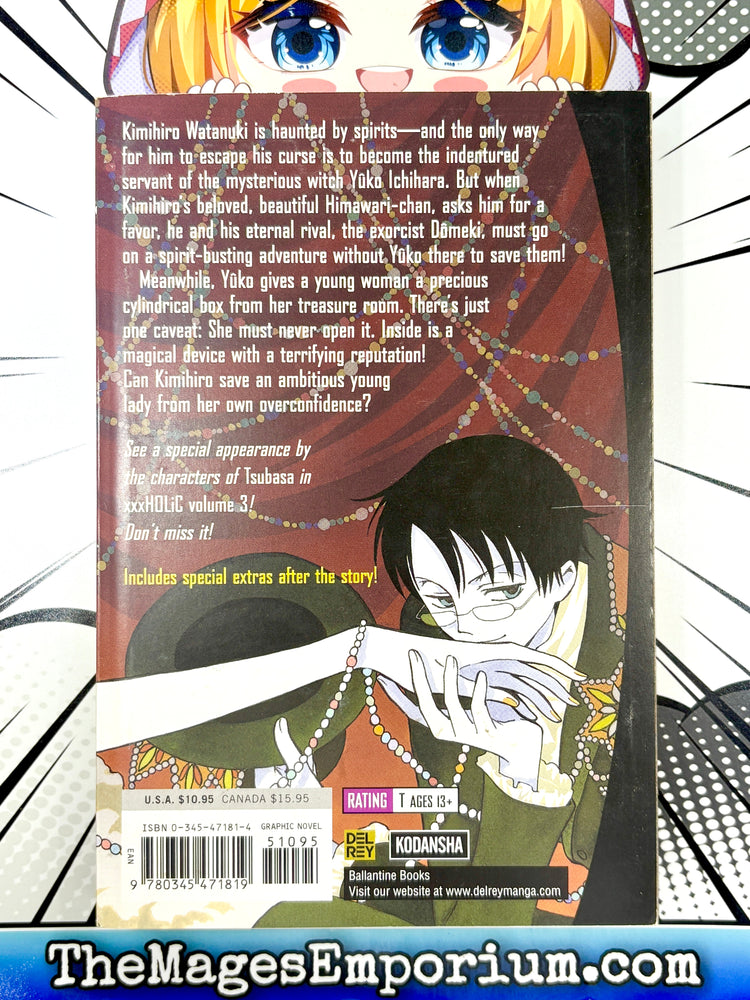 xxxHolic Vol 3 (Online Order Only)