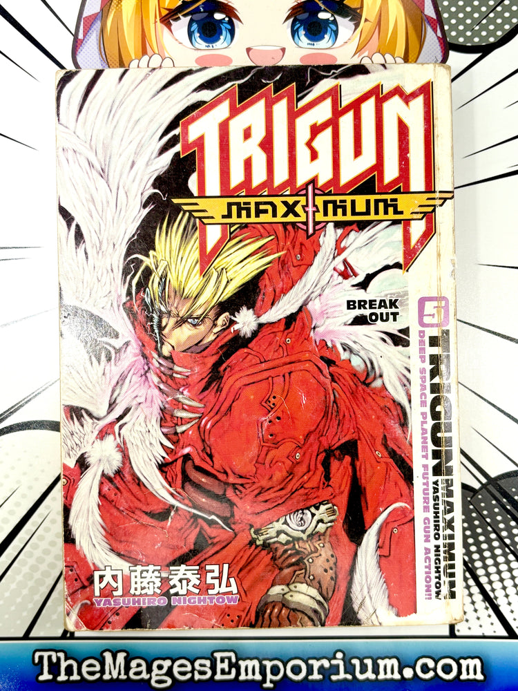 Trigun Maximum Vol 5 (Online Order Only)