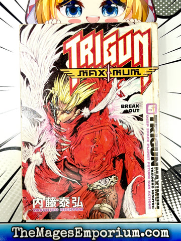 Trigun Maximum Vol 5 (Online Order Only)