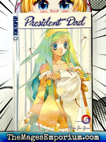 President Dad Vol 6 (Online Order Only)