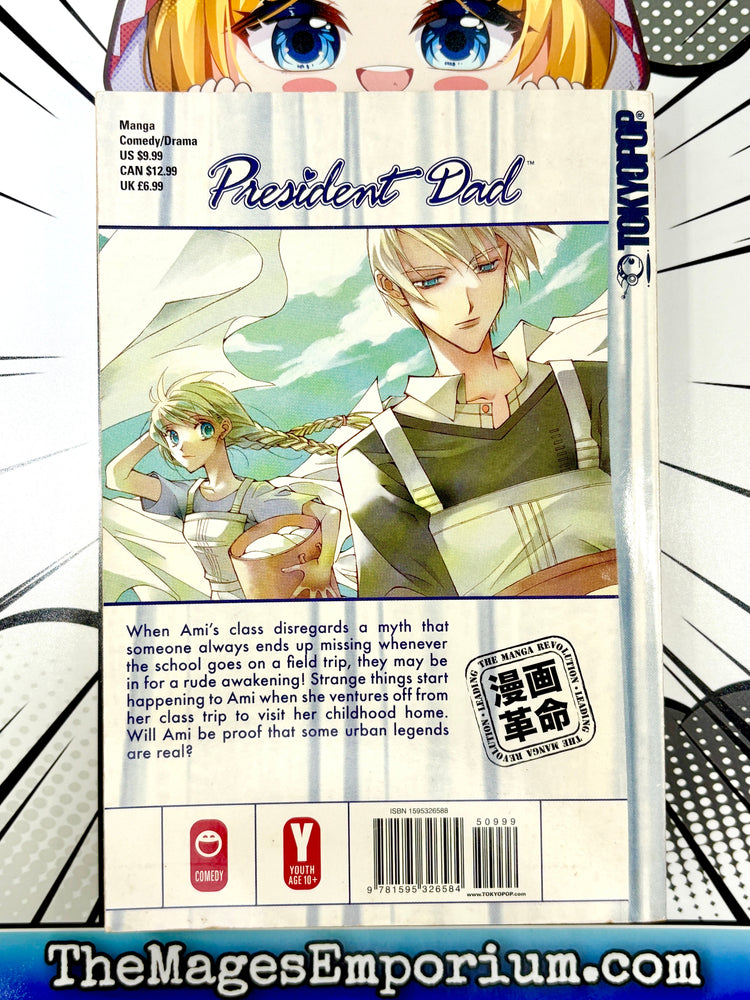 President Dad Vol 6 (Online Order Only)