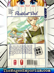 President Dad Vol 6 (Online Order Only)