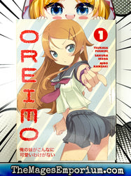 Oreimo Vol 1 (Online Order Only)