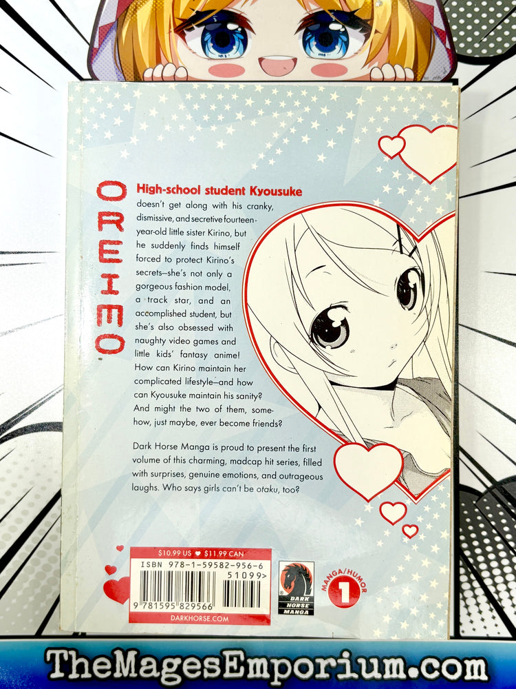 Oreimo Vol 1 (Online Order Only)