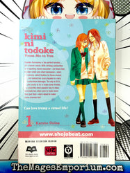 Kimi Ni Todoke Vol 1 (Online Order Only)