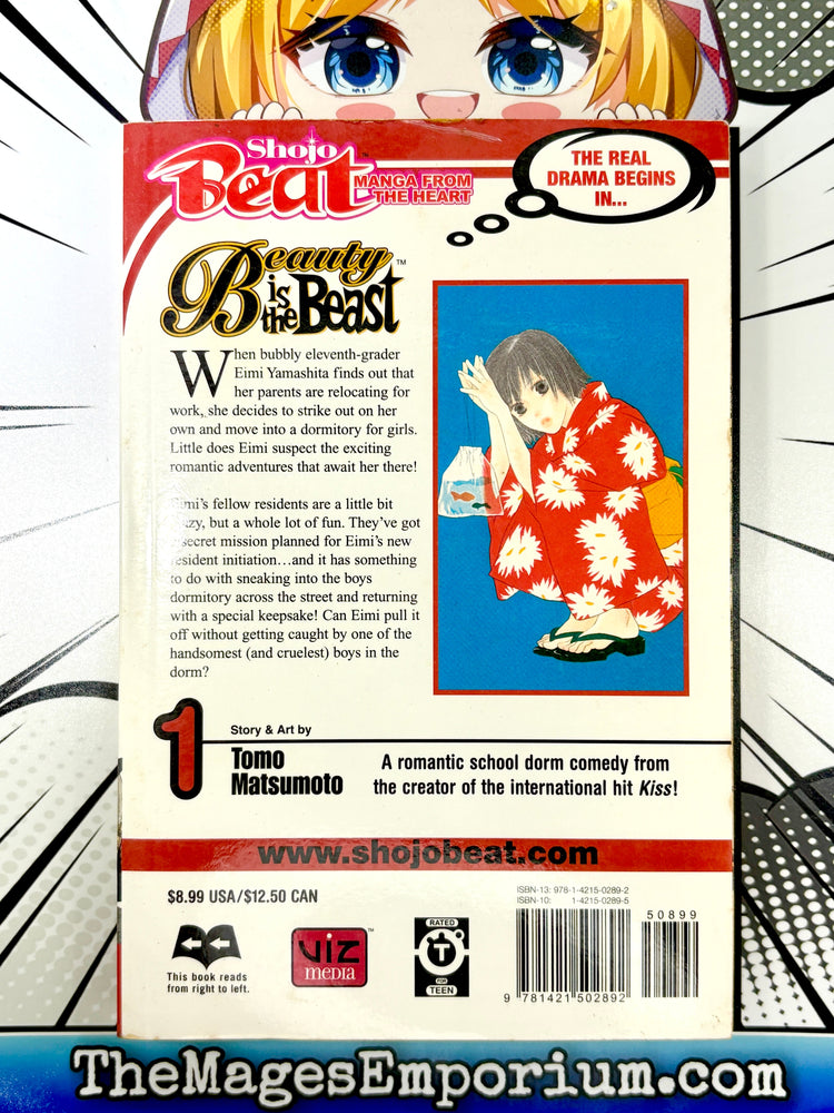 Beauty Is The Beast Vol 1 (Online Order Only)