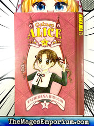 Gakuen Alice Vol 1 (Online Order Only)