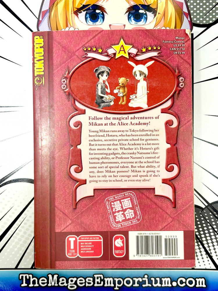 Gakuen Alice Vol 1 (Online Order Only)