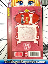 Gakuen Alice Vol 1 (Online Order Only)