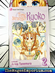 Time Stranger Kyoko Vol 2 (Online Order Only)