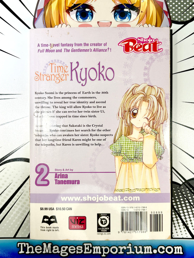 Time Stranger Kyoko Vol 2 (Online Order Only)