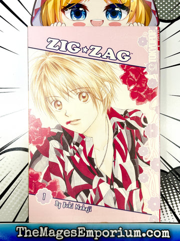 Zig Zag Vol 1 (Online Order Only)