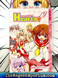 Guardian Hearts Vol 1 (Online Order Only)