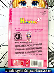 Guardian Hearts Vol 1 (Online Order Only)