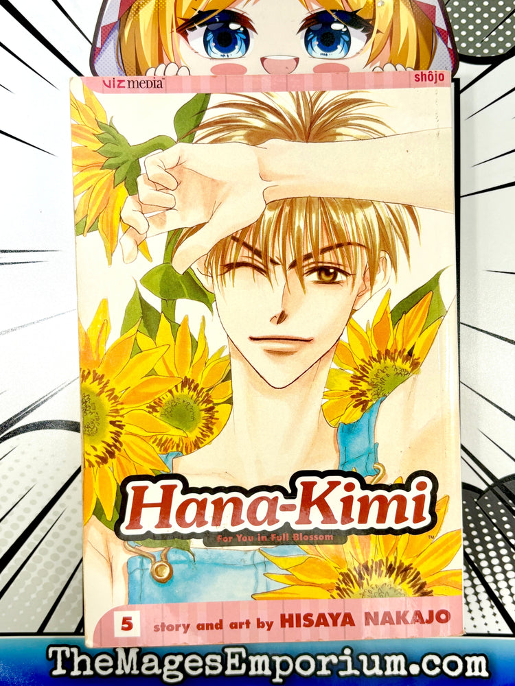 Hana-Kimi Vol 5 (Online Order Only)