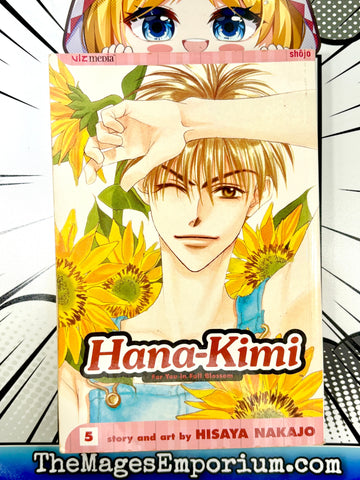 Hana-Kimi Vol 5 (Online Order Only)