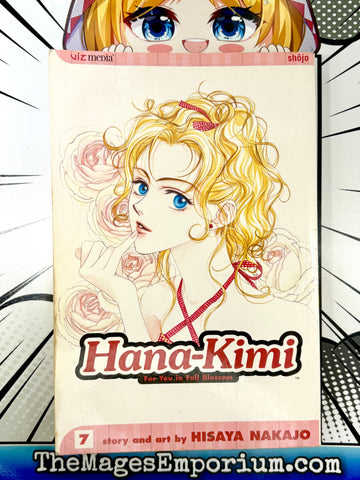 Hana-Kimi Vol 7 (Online Order Only)