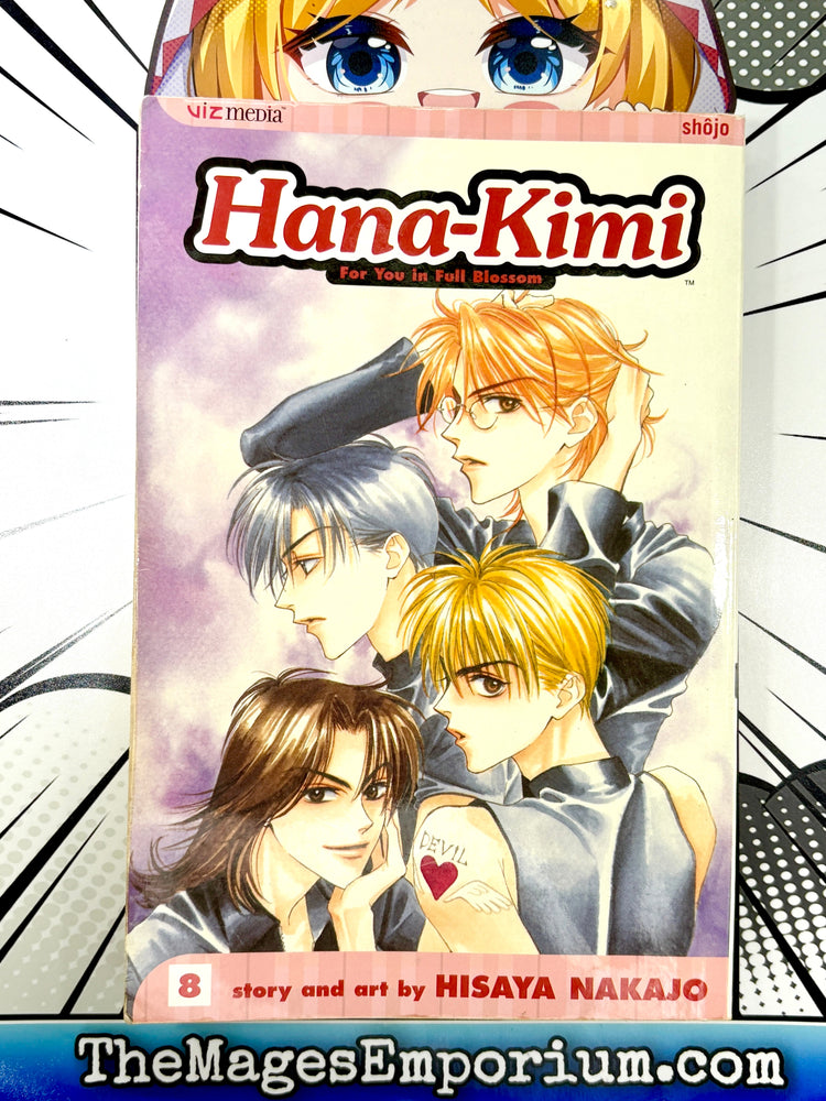 Hana-Kimi Vol 8 (Online Order Only)