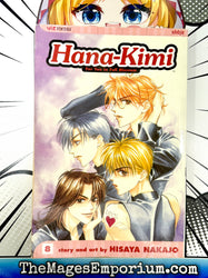 Hana-Kimi Vol 8 (Online Order Only)