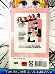 Hana-Kimi Vol 19 (Online Order Only)