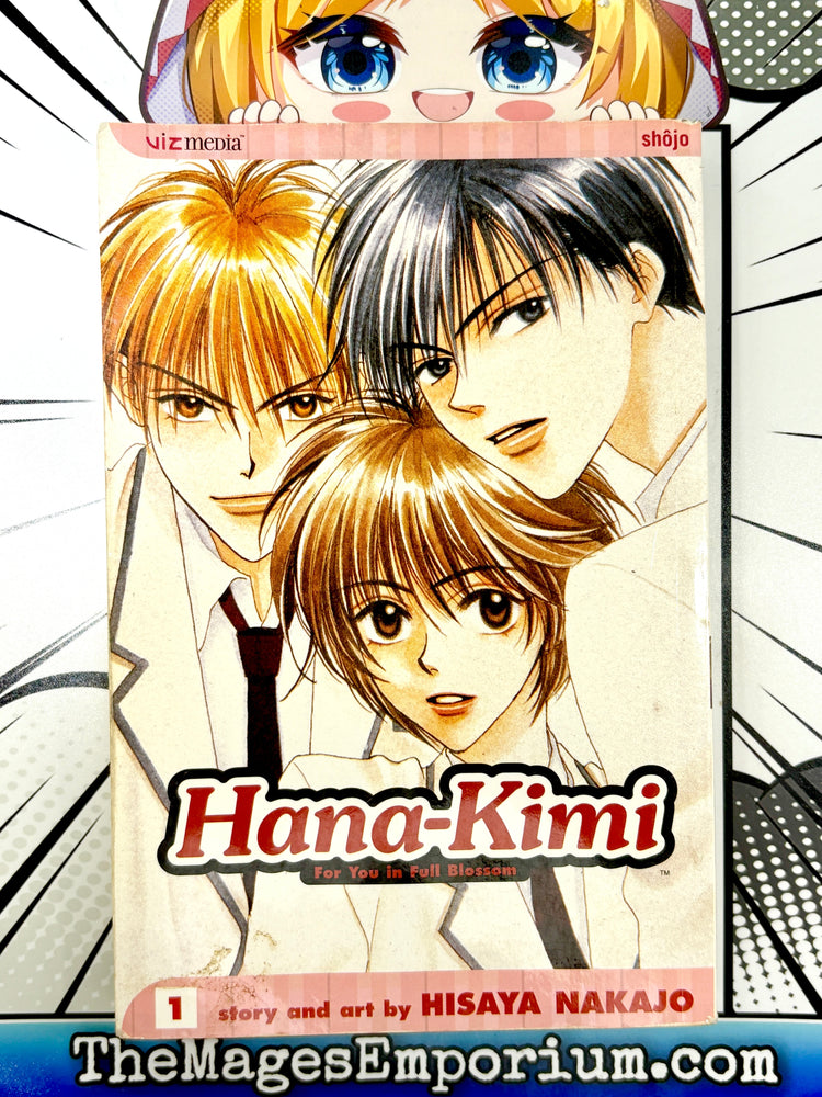 Hana-Kimi For You In Full Blossom Vol 1 (Online Order Only)