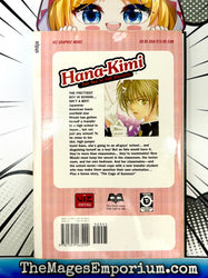Hana-Kimi For You In Full Blossom Vol 1 (Online Order Only)