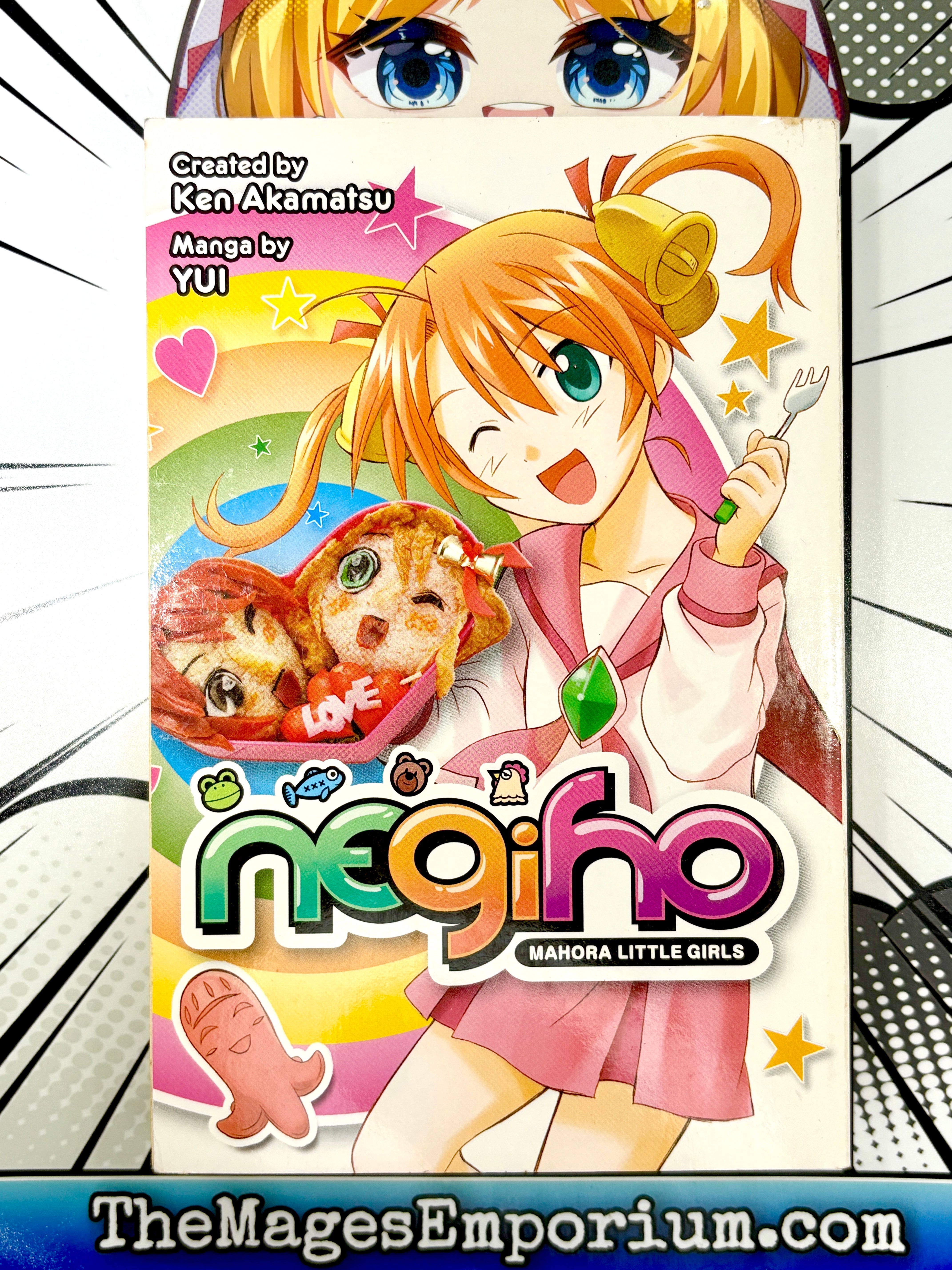 Negiyo (Online Order Only)