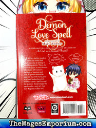 Demon Love Spell Vol 1 (Online Order Only)