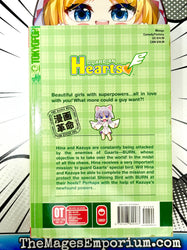 Guardian Hearts Vol 2 (Online Order Only)