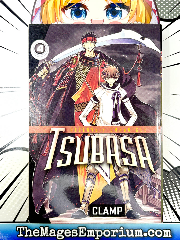 Tsubasa Reservoir Chronicle Vol 4 (Online Order Only)