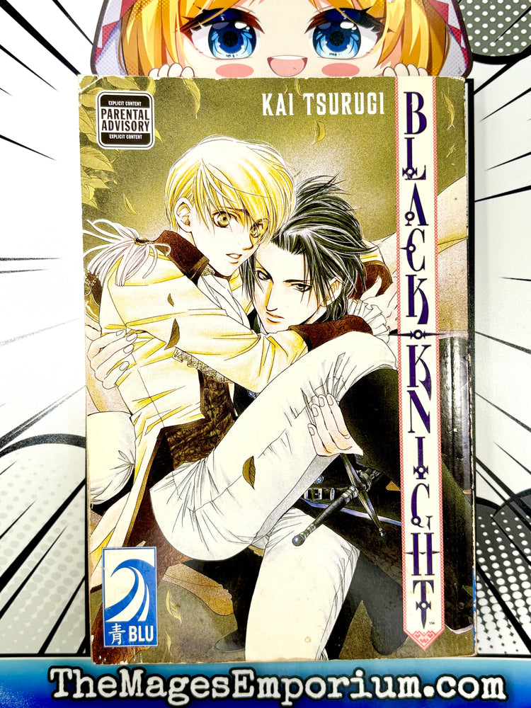 Black Knight Vol 1 (Online Order Only)