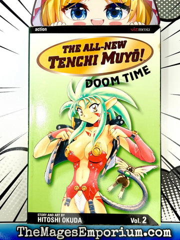 The All-New Tenchi Muyo! Doom Time Vol 2 (Online Order Only)