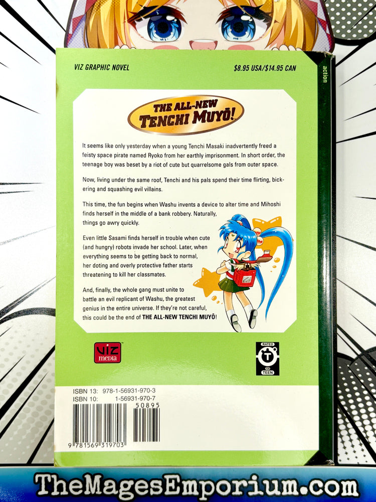 The All-New Tenchi Muyo! Doom Time Vol 2 (Online Order Only)