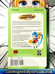 The All-New Tenchi Muyo! Doom Time Vol 2 (Online Order Only)