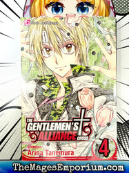 The Gentlemen's Alliance Vol 4 (Online Order Only)