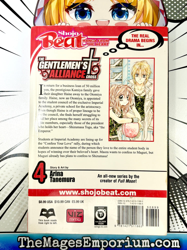 The Gentlemen's Alliance Vol 4 (Online Order Only)