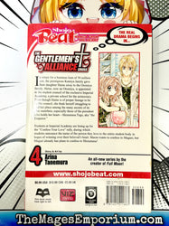 The Gentlemen's Alliance Vol 4 (Online Order Only)