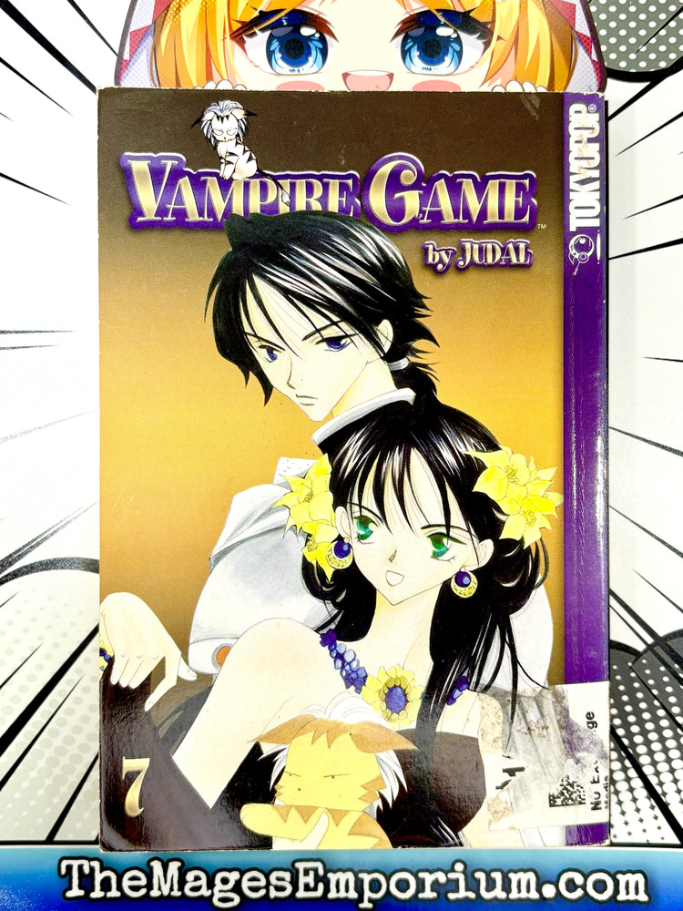 Vampire Game Vol 7 (Online Order Only)