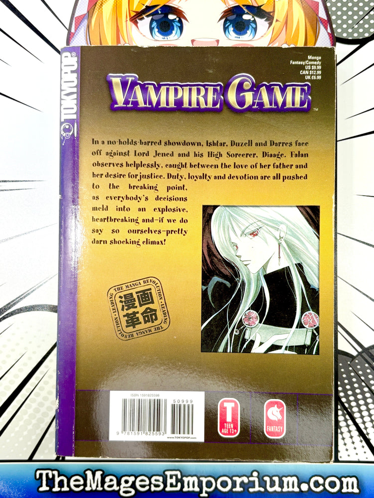 Vampire Game Vol 7 (Online Order Only)