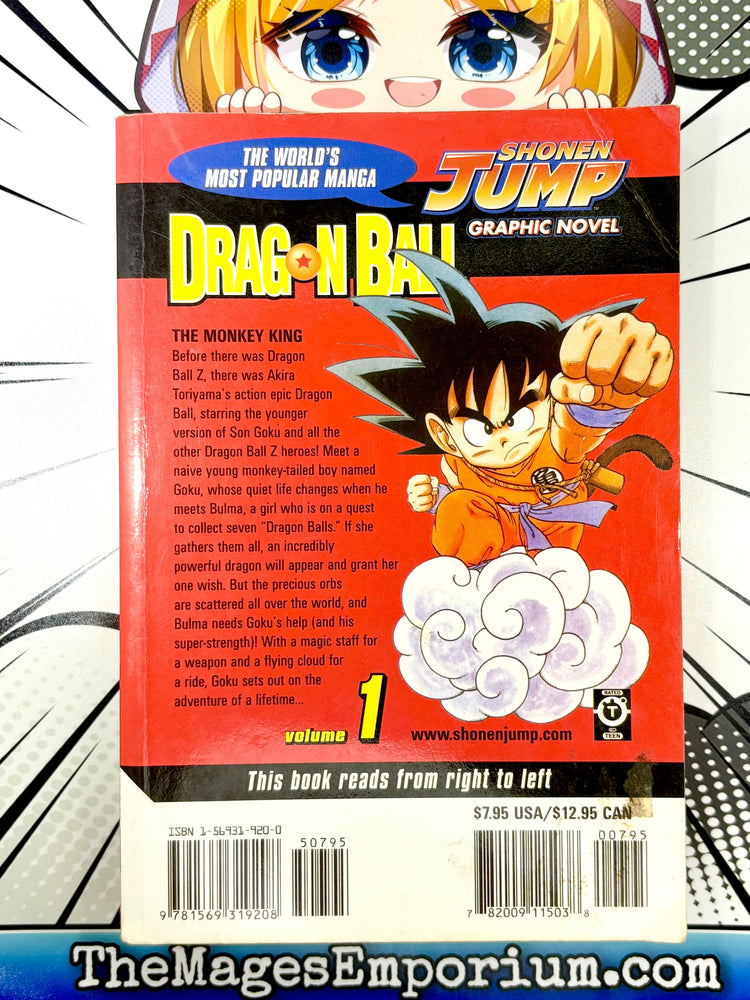 Dragon Ball Vol 1 (Online Order Only)