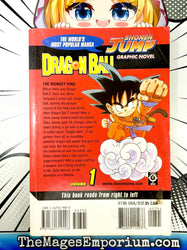 Dragon Ball Vol 1 (Online Order Only)