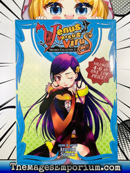 Venus Versus Virus Omnibus Vol 4-6 (Online Order Only)