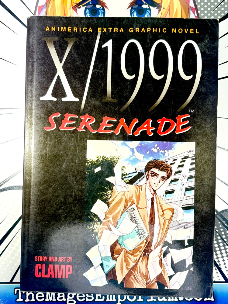 X/1999 Serenade (Online Order Only)