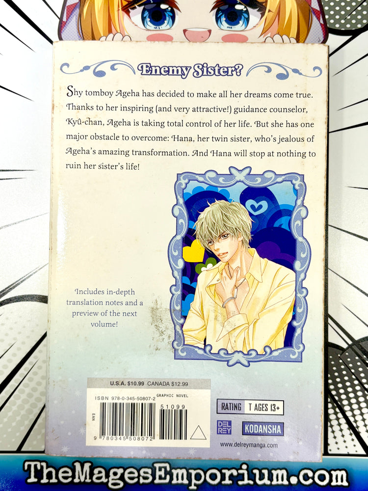 Papillon Vol 3 (Online Order Only)