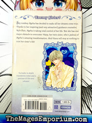 Papillon Vol 3 (Online Order Only)