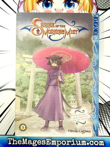 Shrine of the Morning Mist Vol 3 (Online Order Only)